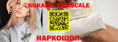 меф Ирбит