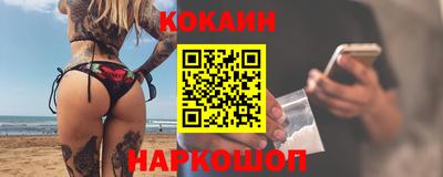 меф Ирбит