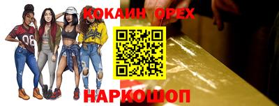 а пвп мука Изобильный