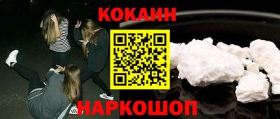 а пвп мука Изобильный