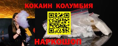 а пвп мука Изобильный