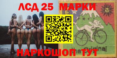 меф Ирбит