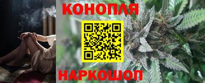 кокаин Ипатово