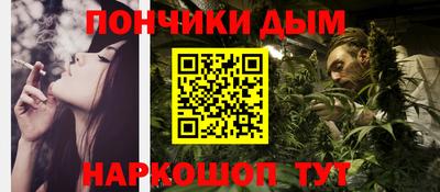 меф Ирбит