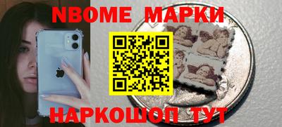 а пвп мука Изобильный