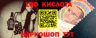 меф Ирбит