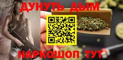 кокаин Ипатово