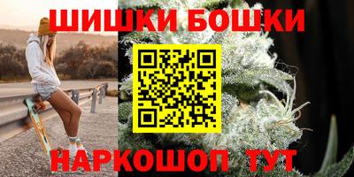 кокаин Ипатово
