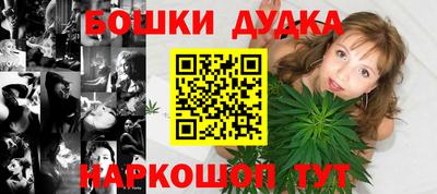 меф Ирбит