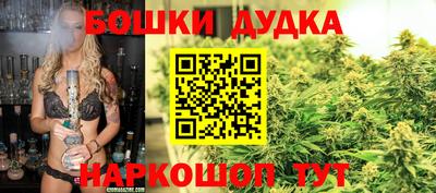 кокаин Ипатово
