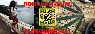меф Ирбит