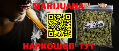 а пвп мука Изобильный
