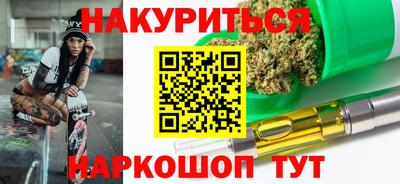 а пвп мука Изобильный