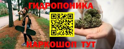 меф Ирбит