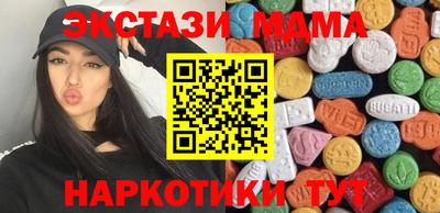 а пвп мука Изобильный