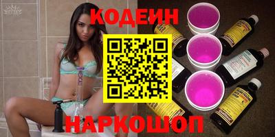 а пвп мука Изобильный