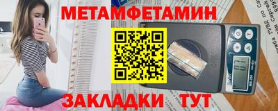 а пвп мука Изобильный