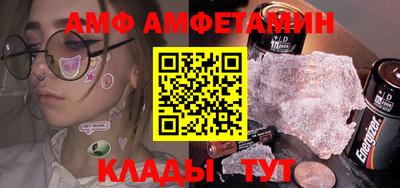 меф Ирбит