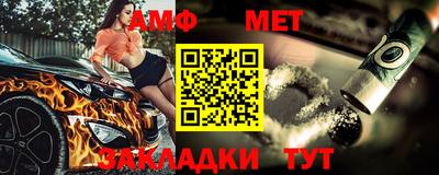 кокаин Ипатово