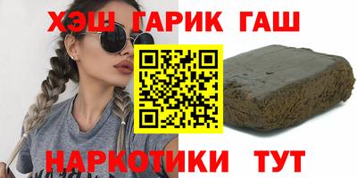 меф Ирбит