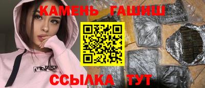 меф Ирбит
