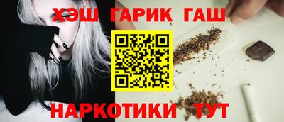 меф Ирбит