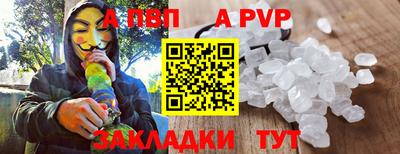кокаин Ипатово