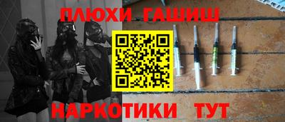 а пвп мука Изобильный