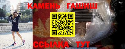 а пвп мука Изобильный