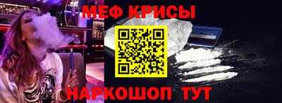 а пвп мука Изобильный