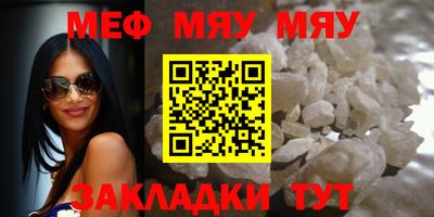 а пвп мука Изобильный