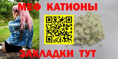кокаин Ипатово