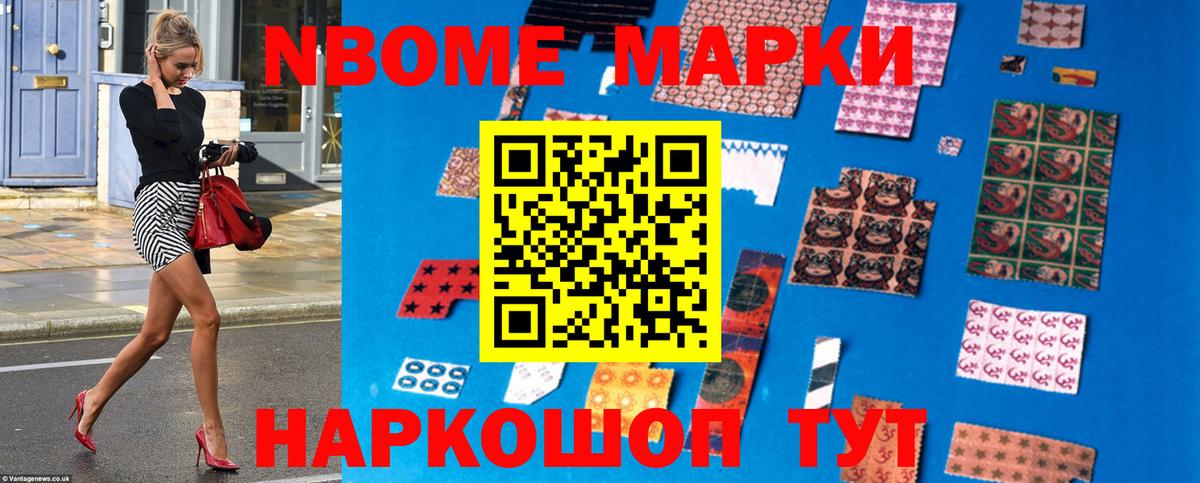 LSD-25 экстази ecstasy  Вход с VPN  ЛСД экстази  Магнитогорск 